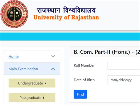 uniraj geography result 2021.